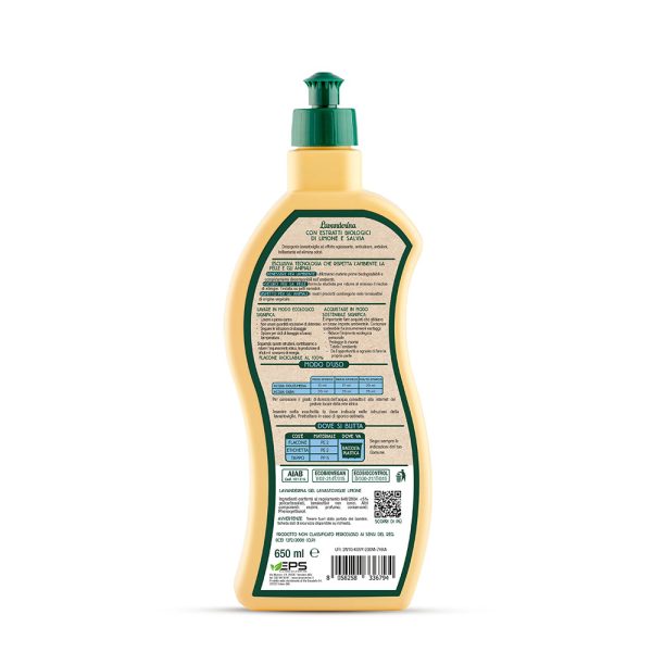 Dishwasher Gel 650mL - Image 2