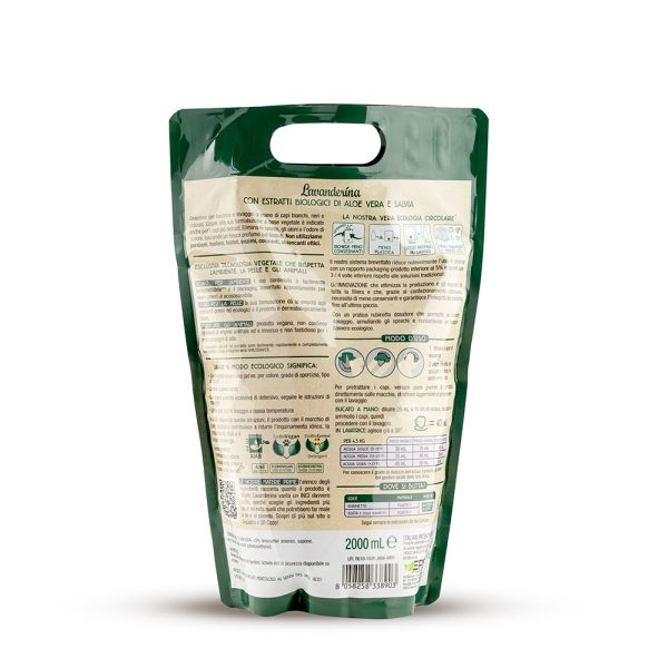 Flowery Concentrated Laundry Detergent 2000mL - Image 2